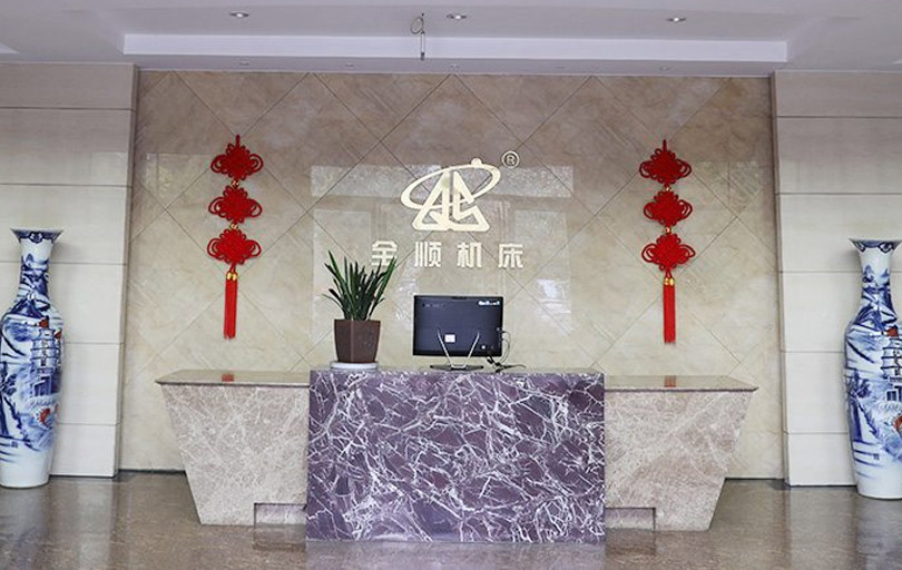 Zhejiang Quanshun Makine Aleti Co., Ltd.